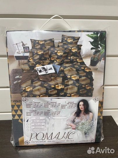 Постельное белье полисатин