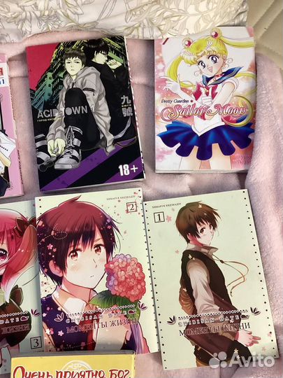 Манга аниме