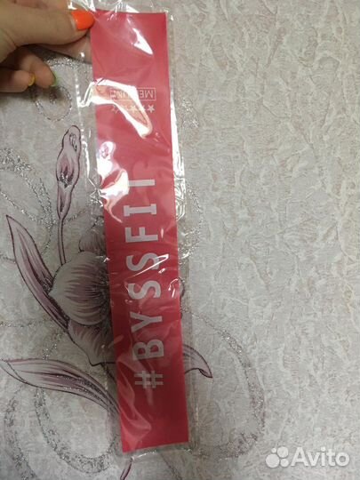 Резинка для фитнеса