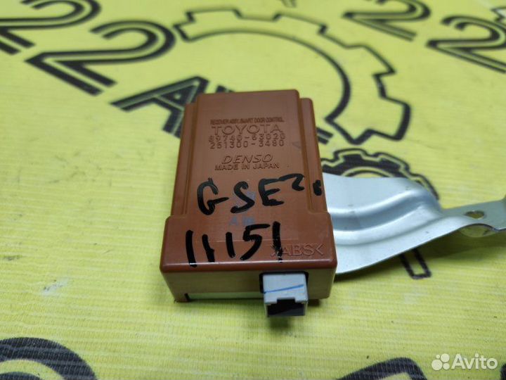 Блок управления дверьми Lexus Is250 GSE20 4grfse