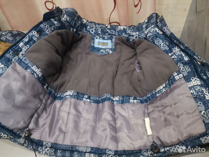 Куртка зимняя