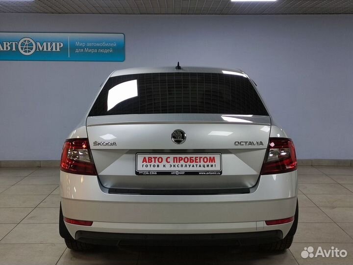 Skoda Octavia 1.8 AMT, 2017, 48 649 км