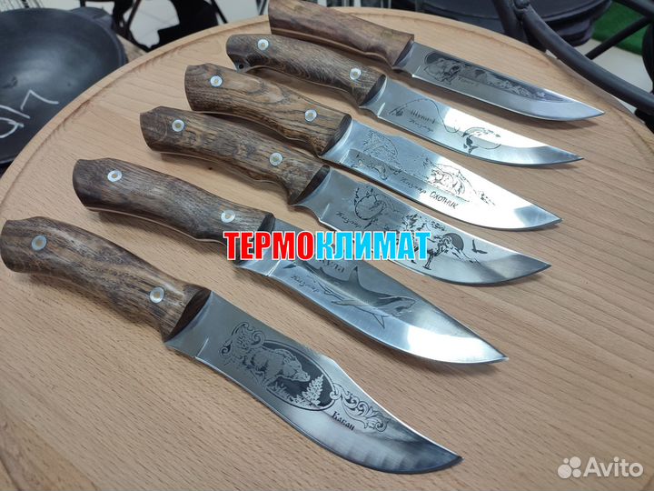 Нож Кизляр туристический