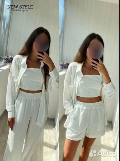 Костюм женский летний