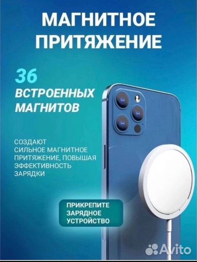 Подарочный набор Apple 6 в 1