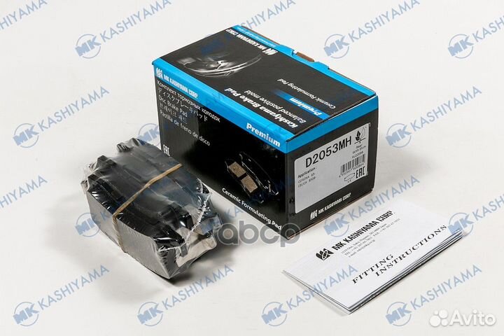 Колодки тормозные carina - #T19#,AT210,ST18#,ST20#