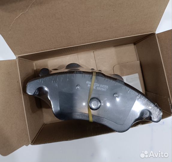 Тормозные колодки