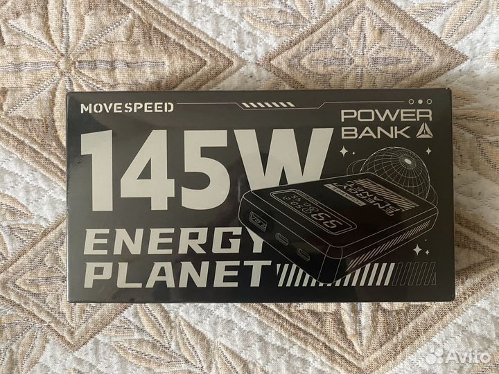 Power bank movespeed M25 25000 мАч 145 вт