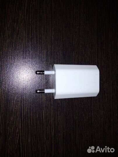 Блок питания