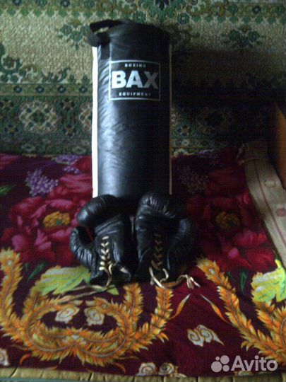 Набор для бокса-груша 10 кг+перчатки торг