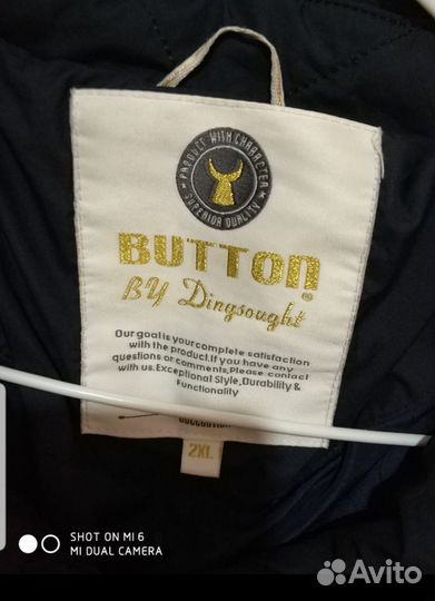 Дутики женские