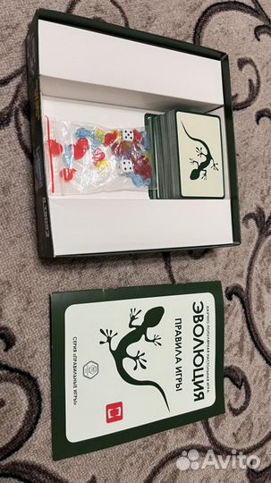 Настольная игра Эволюция