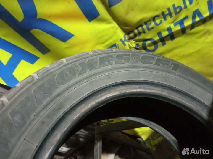 Toyo Proxes CF1 185/60 R14