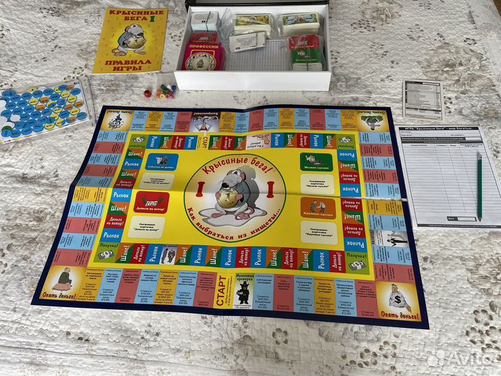 Игра крысиные бега 303