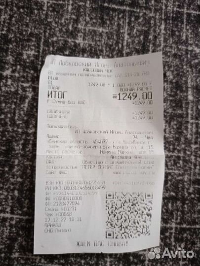 Беспроводные bluetooth наушники CAT STN-28 PRO