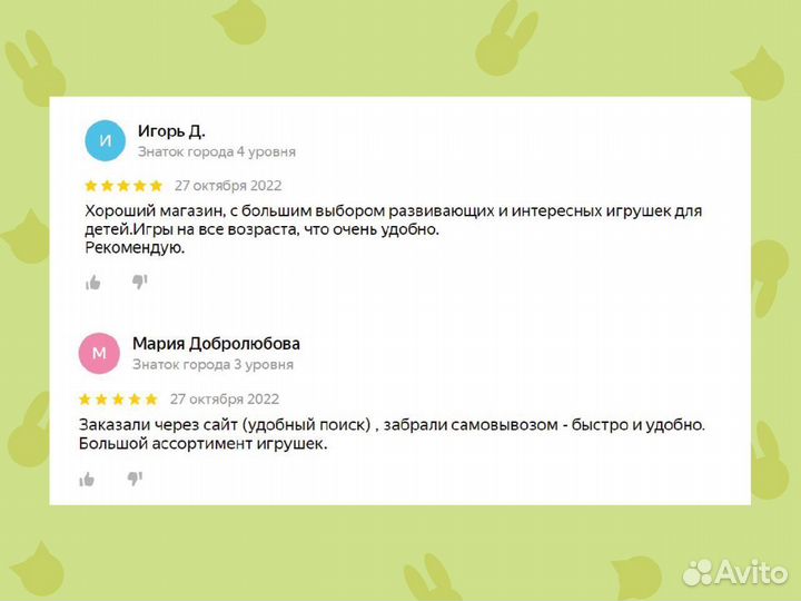 Картина по номерам на холсте