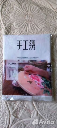 Картина вышивка лентами