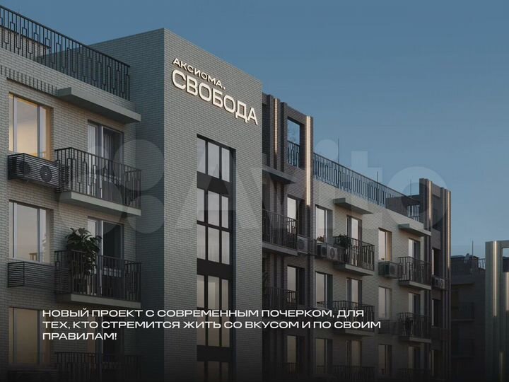 1-к. квартира, 35 м², 11/11 эт.