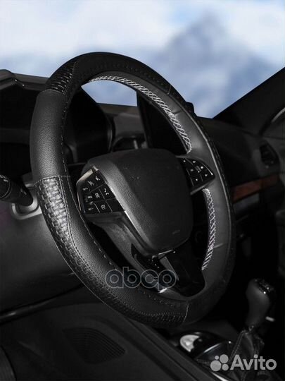 Оплетка на руль искусственная кожа с тиснением