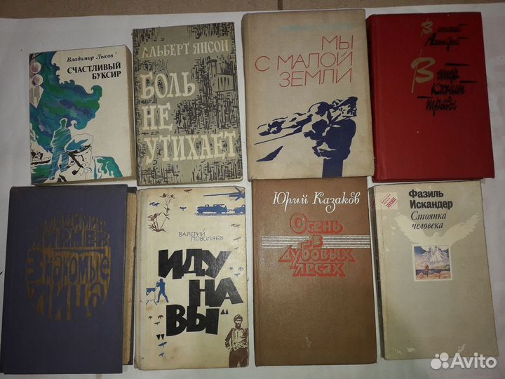 Книги о отечественной войне, жизни в СССР