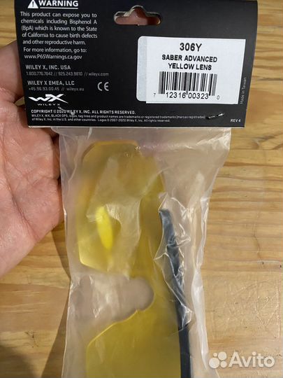 Сменная линза Wiley X Saber Advanced Оригинал
