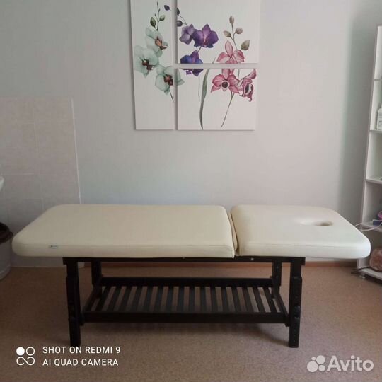 Массажная кушетка с регулировкой высоты