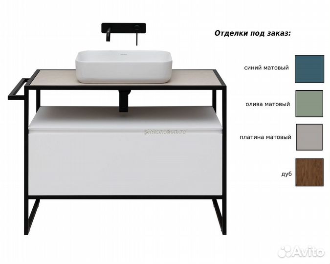 Allen Brau Priority 1.31001.PWM Тумба под раковину, папирус матовый