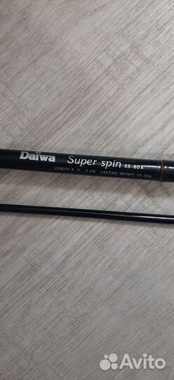 Удилище daiwa super spin 1983 г.в