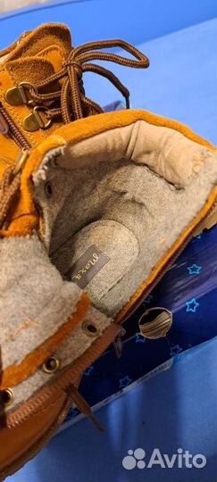 Детские вещи на мальчика