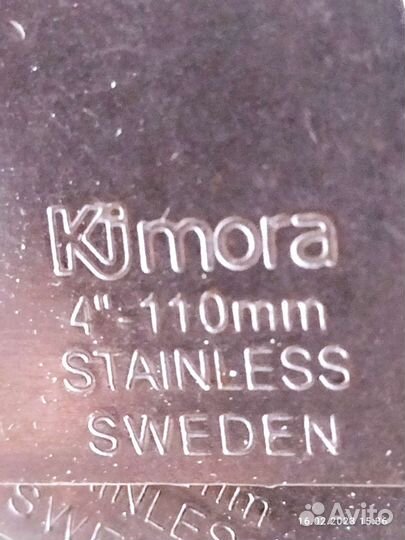 Ножи для ледобура mora б. У. Требуют заточки