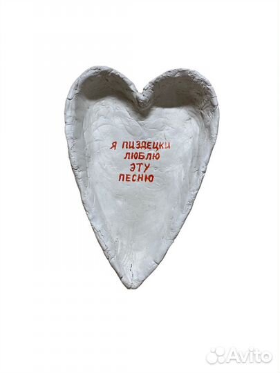 Пепельница для истинных ценителей