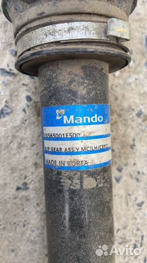 Рулевая рейка kia rio 2