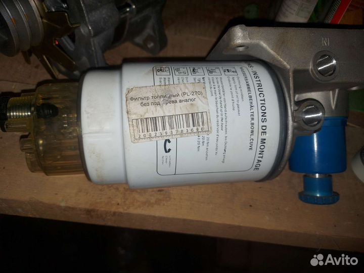 Генератор на камаз