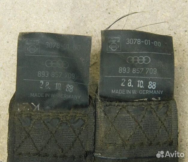 Ремень безопасности задний Audi 80 B3