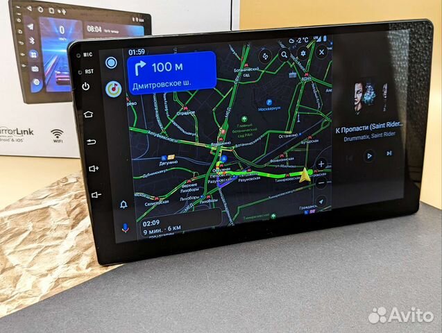 Магнитола 9 дюймов 3+32 Гб CarPlay /Android auto