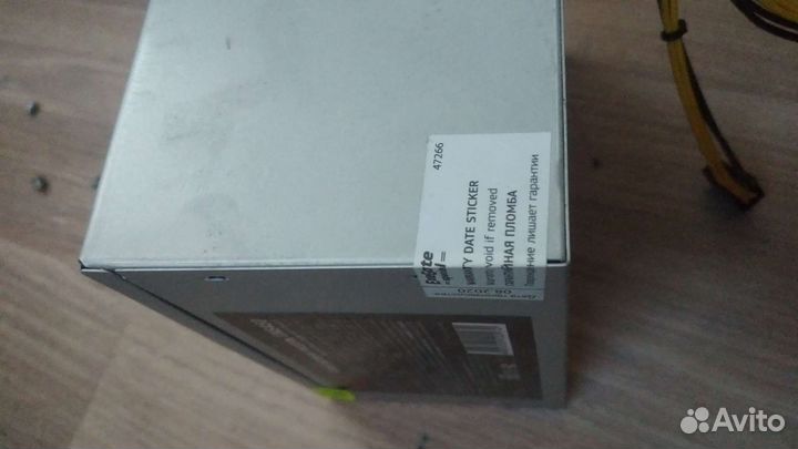 Блок питания ExeGate 350W