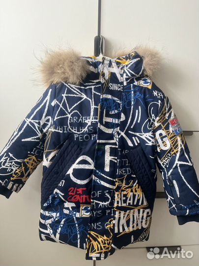 Пуховик на мальчика 116 см Gulliver