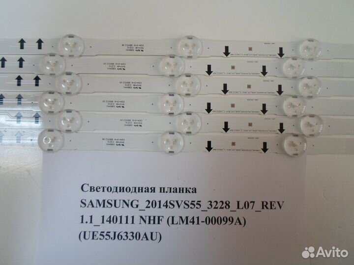 Светодиодная планка samsung 2014SVS55 3228 L07 REV