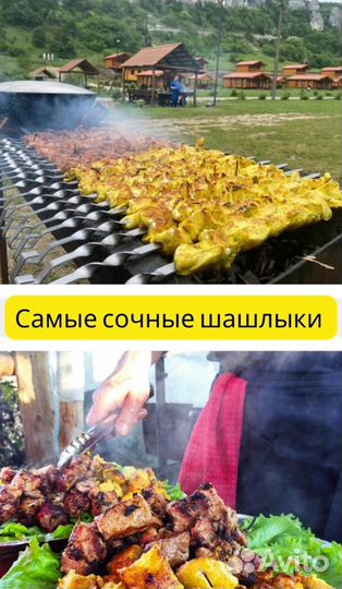 Повар на ваше мероприятие, мангал, шашлычник, плов