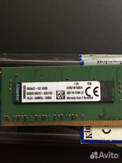 Оперативная память ddr4 4gb