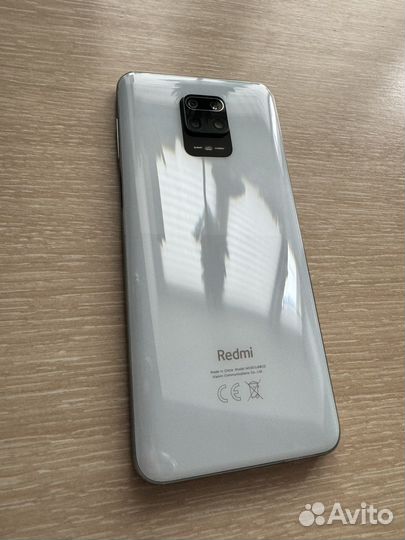Xiaomi Redmi Note 9 Pro, 6/128 ГБ