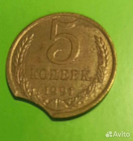 Редкий монетный брак. шикарный выкус