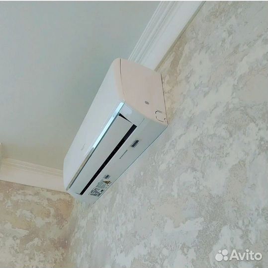 Сплит-система