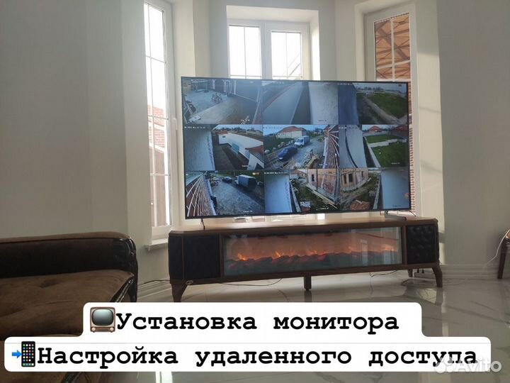 Установка камер видеонаблюдения