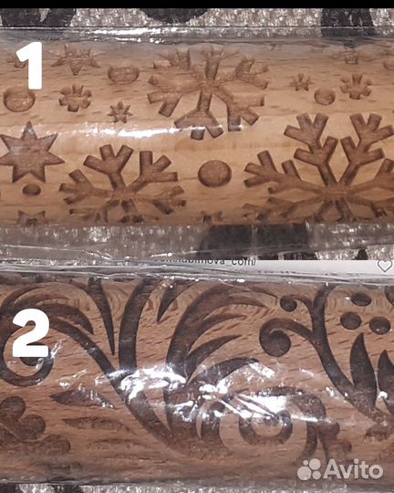 Скалка фигурная новая