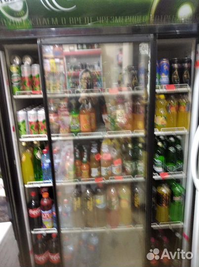 Холодильник