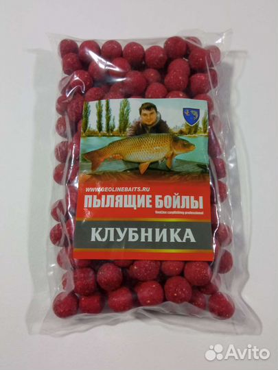 Бойлы пылящие geoline baits 20 мм (700 гр)