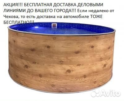 Тм818/35013 Круглый бассейн лагуна 3,5х1,25 11200л