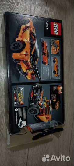 Lego technic42093