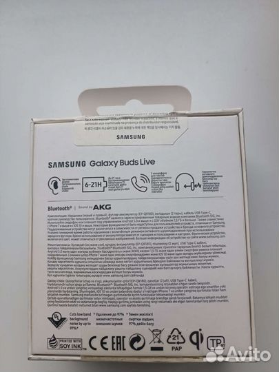 Беспроводные наушники samsung